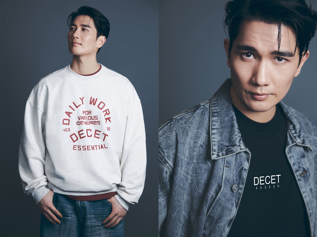 데님 캐주얼 데케트, 첫 브랜드 모델 엄태구와 F/W 룩북 내놔 3-Image